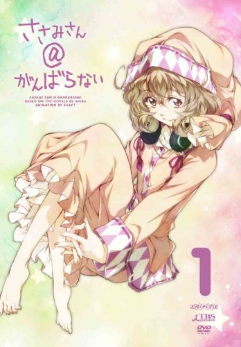 ささみさん@がんばらない 1(通常版) | 大塚芳忠 | オリコンニュース